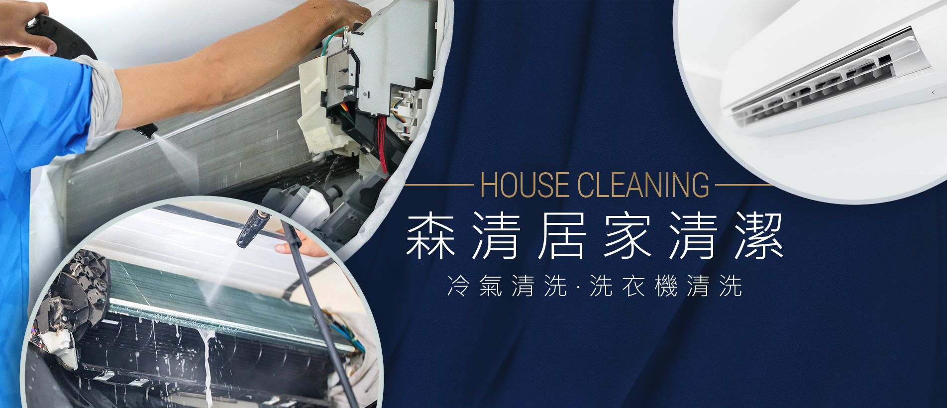 banner2_r1_c2.jpg banner2_r1_c2.jpg